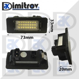 LED плафони осветление заден номер BMW 1 2 3 4 5 X1 X3 X4 X5 X6